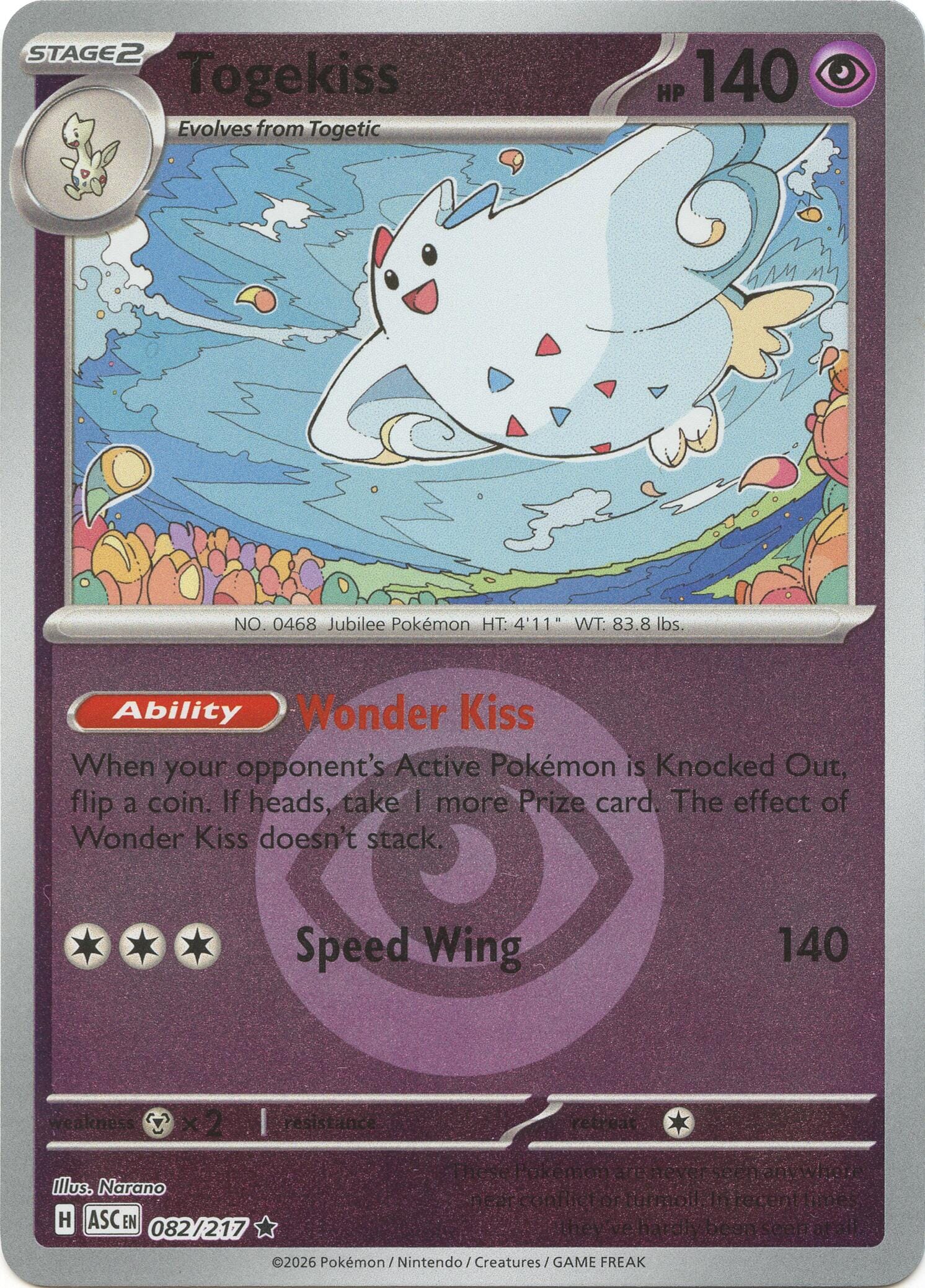 Togekiss (082/217) (Energy Symbol Pattern) [Mega Evolution: Ascended Heroes] Pokemon Single Pokémon  | Multizone: Comics And Games