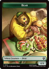 Ally (0006) // Bear Double-Sided Tokens [Avatar: The Last Airbender Tokens] MTG Single Magic: The Gathering  | Multizone: Comics And Games