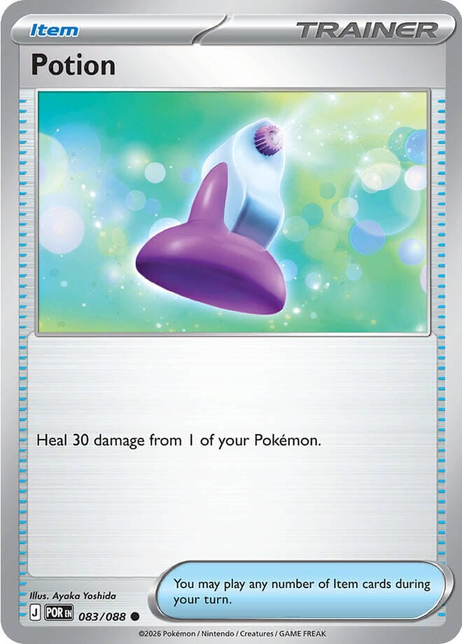 Potion (083/088) [Mega Evolution: Perfect Order] Pokemon Single Pokémon  | Multizone: Comics And Games