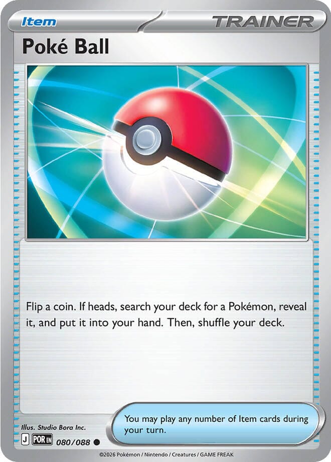 Poke Ball (080/088) [Mega Evolution: Perfect Order] Pokemon Single Pokémon  | Multizone: Comics And Games