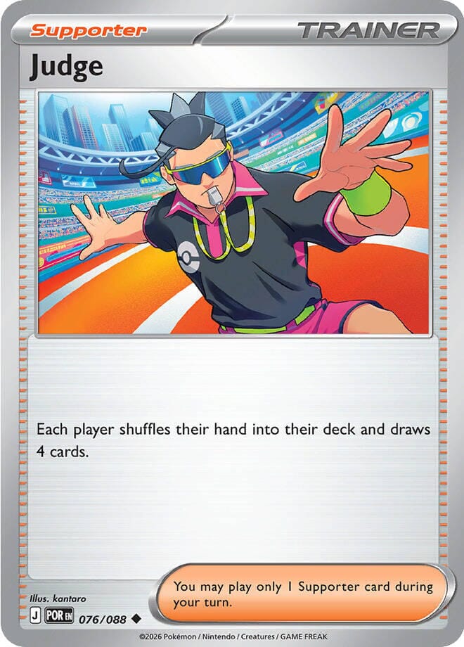 Judge (076/088) [Mega Evolution: Perfect Order] Pokemon Single Pokémon  | Multizone: Comics And Games