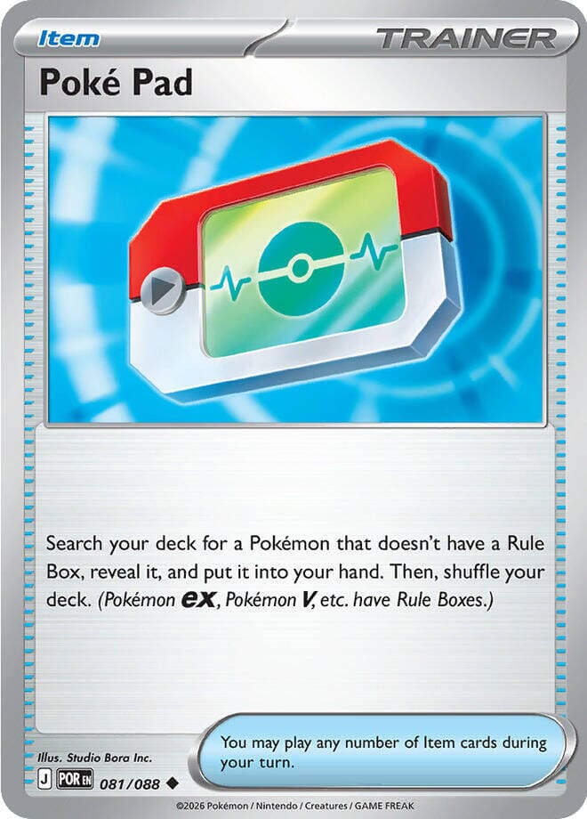 Poke Pad (081/088) [Mega Evolution: Perfect Order] Pokemon Single Pokémon  | Multizone: Comics And Games