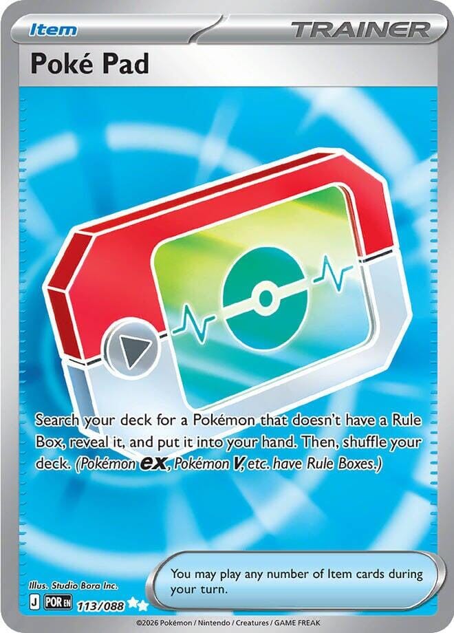 Poke Pad (113/088) [Mega Evolution: Perfect Order] Pokemon Single Pokémon  | Multizone: Comics And Games