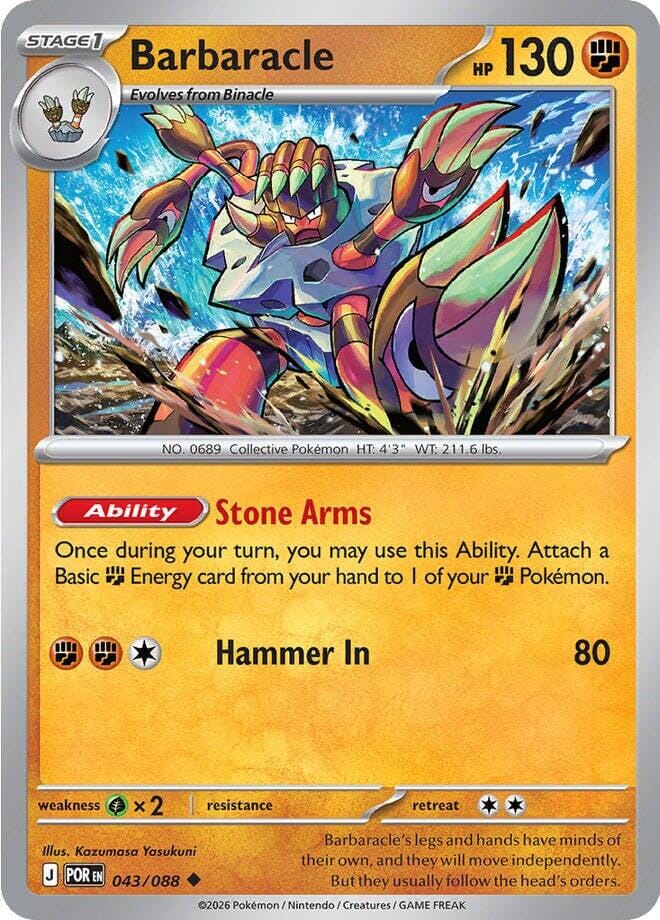 Barbaracle (043/088) [Mega Evolution: Perfect Order] Pokemon Single Pokémon  | Multizone: Comics And Games