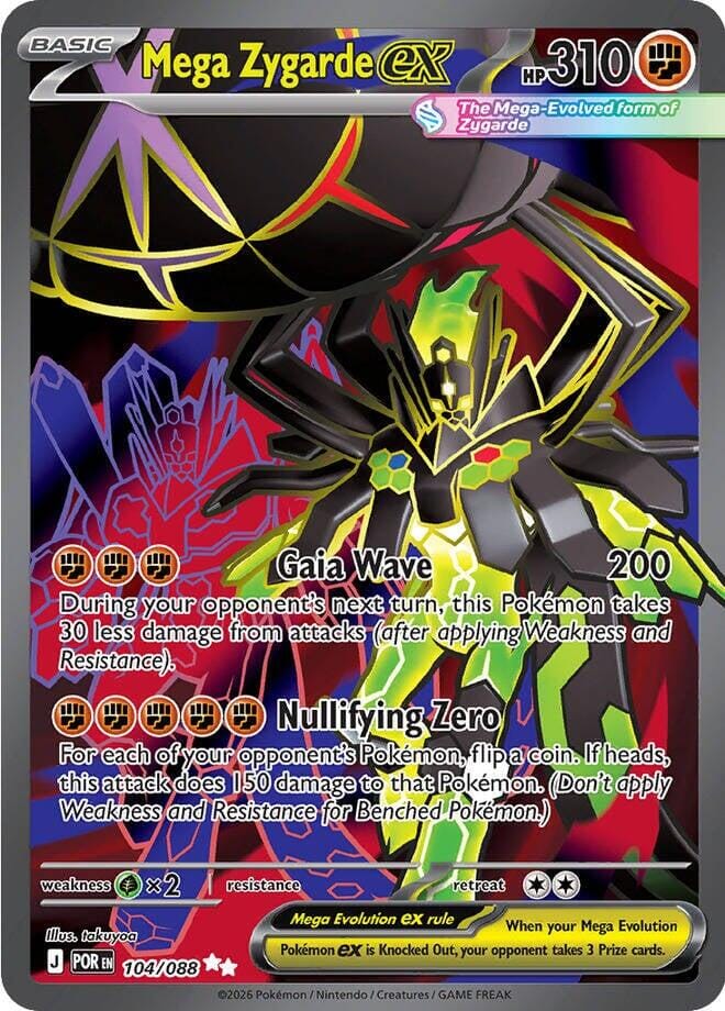 Mega Zygarde ex (104/088) [Mega Evolution: Perfect Order] Pokemon Single Pokémon  | Multizone: Comics And Games