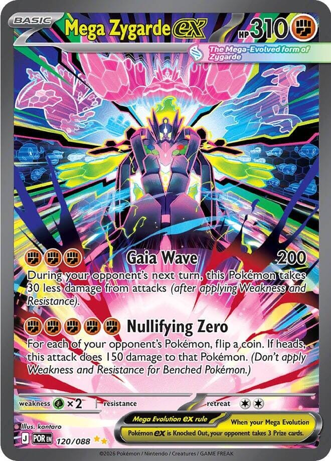 Mega Zygarde ex (120/088) [Mega Evolution: Perfect Order] Pokemon Single Pokémon  | Multizone: Comics And Games