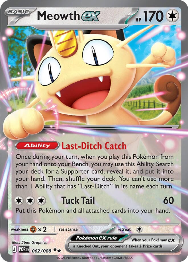 Meowth ex (062/088) [Mega Evolution: Perfect Order] Pokemon Single Pokémon  | Multizone: Comics And Games