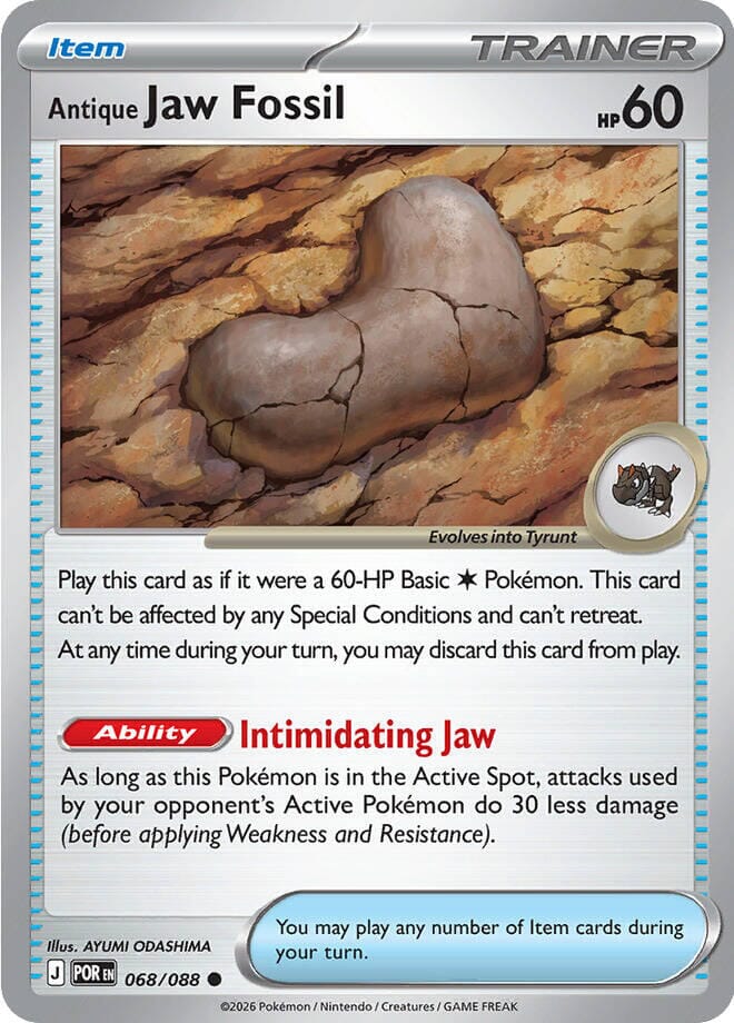 Antique Jaw Fossil (068/088) [Mega Evolution: Perfect Order] Pokemon Single Pokémon  | Multizone: Comics And Games