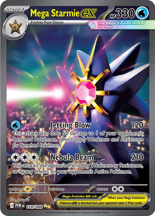 Mega Starmie ex (118/088) [Mega Evolution: Perfect Order] Pokemon Single Pokémon  | Multizone: Comics And Games