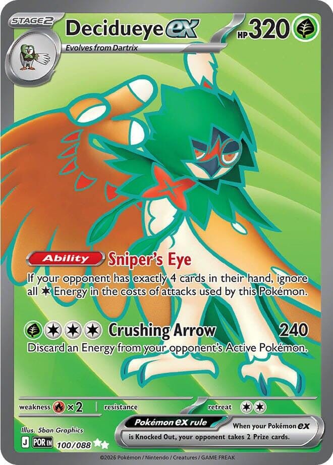 Decidueye ex (100/088) [Mega Evolution: Perfect Order] Pokemon Single Pokémon  | Multizone: Comics And Games