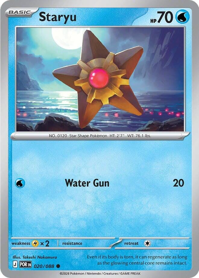Staryu (020/088) [Mega Evolution: Perfect Order] Pokemon Single Pokémon  | Multizone: Comics And Games