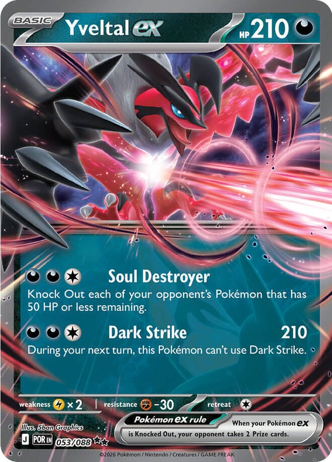 Yveltal ex (053/088) [Mega Evolution: Perfect Order] Pokemon Single Pokémon  | Multizone: Comics And Games