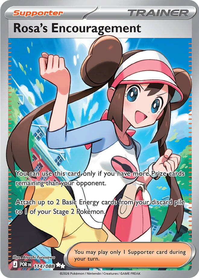 Rosa's Encouragement (114/088) [Mega Evolution: Perfect Order] Pokemon Single Pokémon  | Multizone: Comics And Games