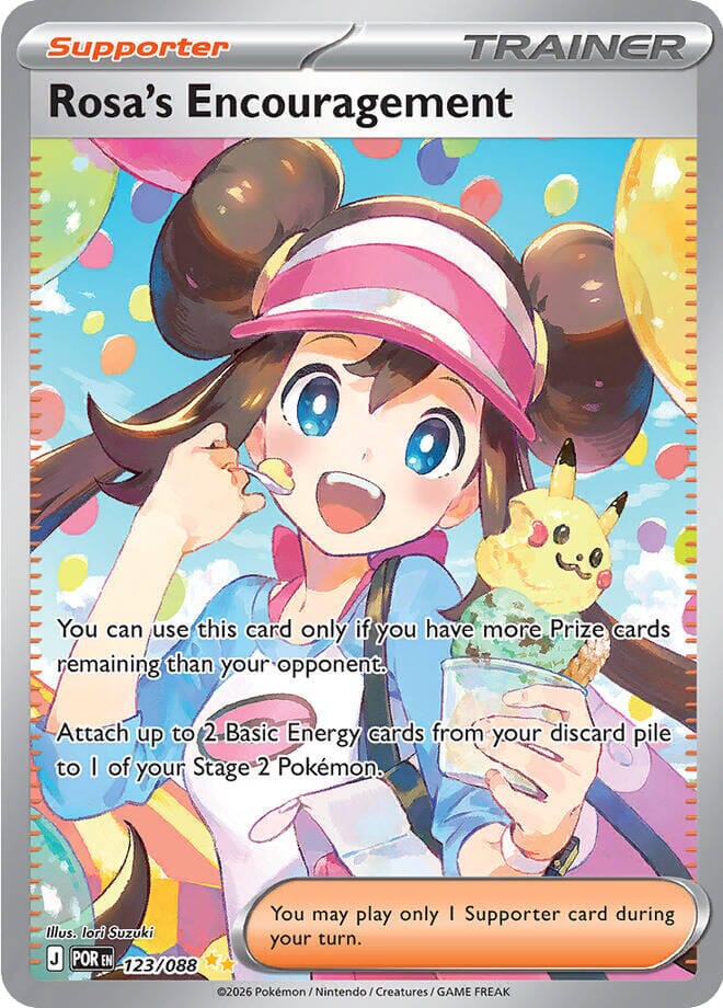 Rosa's Encouragement (123/088) [Mega Evolution: Perfect Order] Pokemon Single Pokémon  | Multizone: Comics And Games