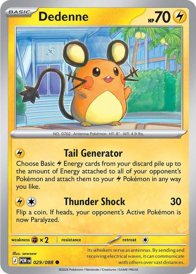 Dedenne (029/088) [Mega Evolution: Perfect Order] Pokemon Single Pokémon  | Multizone: Comics And Games