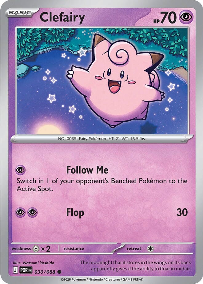 Clefairy (030/088) [Mega Evolution: Perfect Order] Pokemon Single Pokémon  | Multizone: Comics And Games