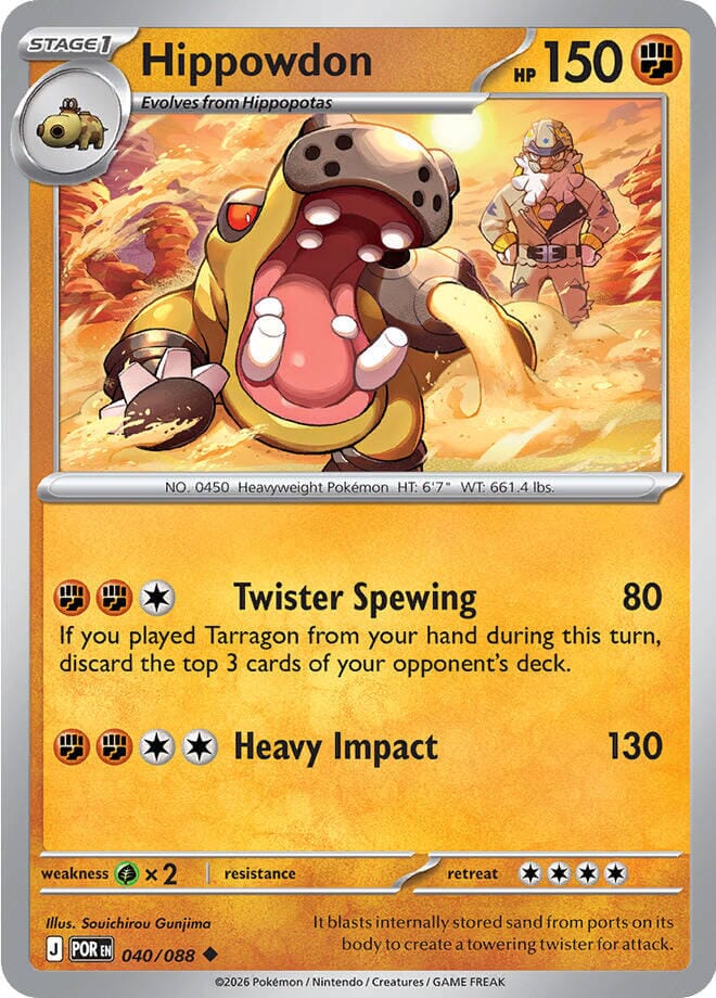 Hippowdon (040/088) [Mega Evolution: Perfect Order] Pokemon Single Pokémon  | Multizone: Comics And Games