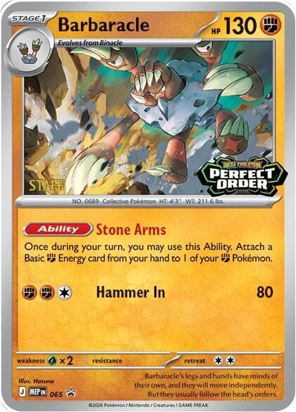 Barbaracle (065) [Staff] [Mega Evolution Promo] Pokemon Single Pokémon  | Multizone: Comics And Games