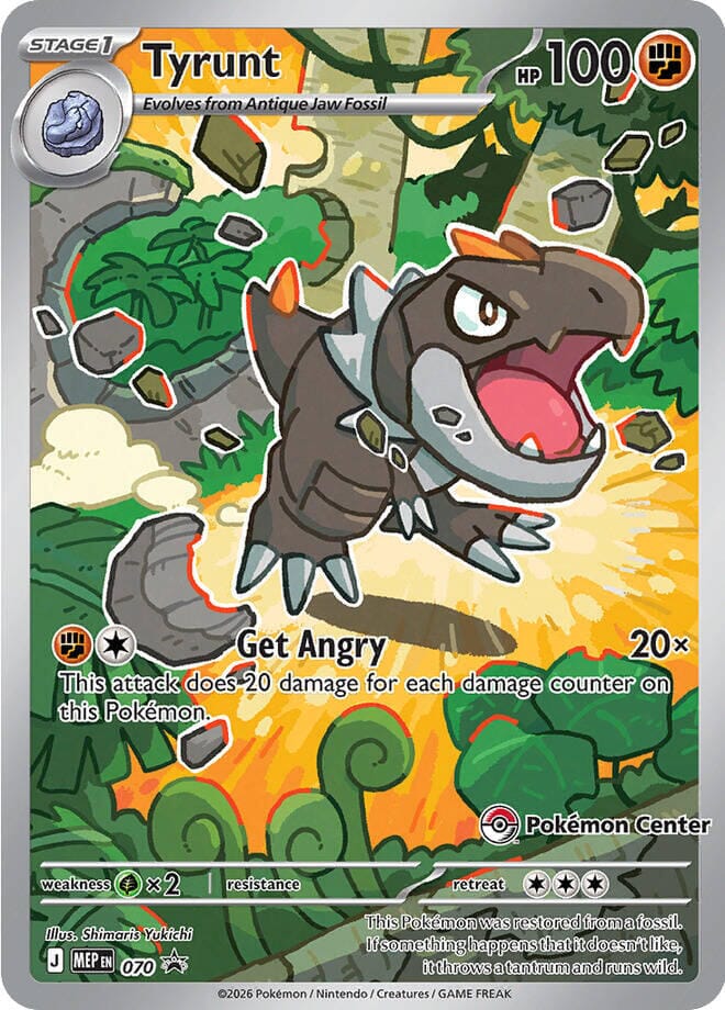 Tyrunt (070) (Pokemon Center Exclusive) [Mega Evolution Promo] Pokemon Single Pokémon  | Multizone: Comics And Games