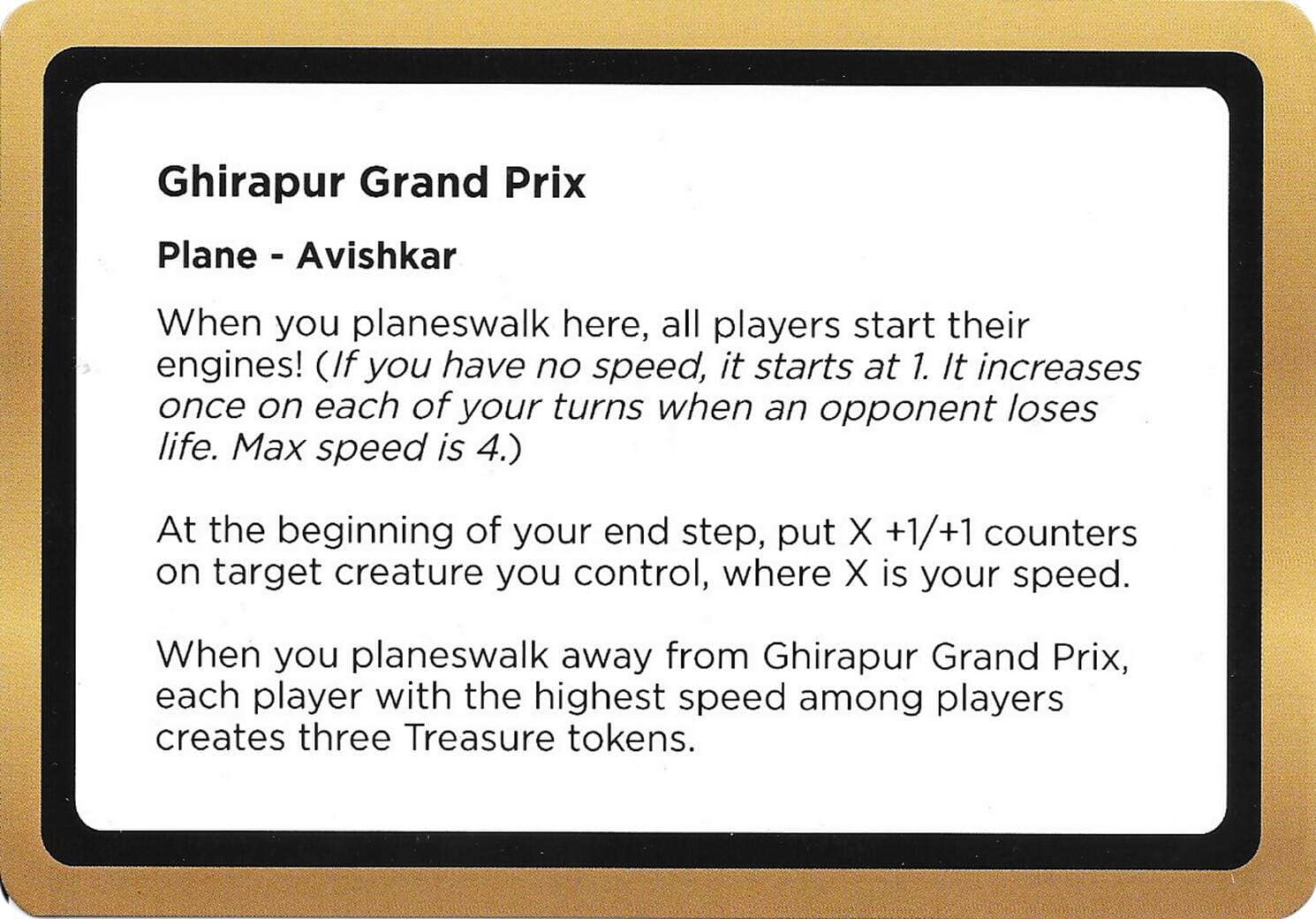 Ghirapur Grand Prix (Black Lotus Unknown Planechase) [Oversize Cards] MTG Single Magic: The Gathering  | Multizone: Comics And Games