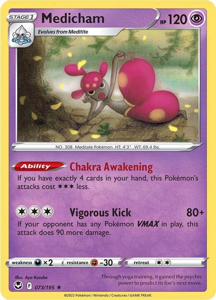 Medicham (073/195) [Sword & Shield: Silver Tempest] Pokemon Single Pokémon  | Multizone: Comics And Games