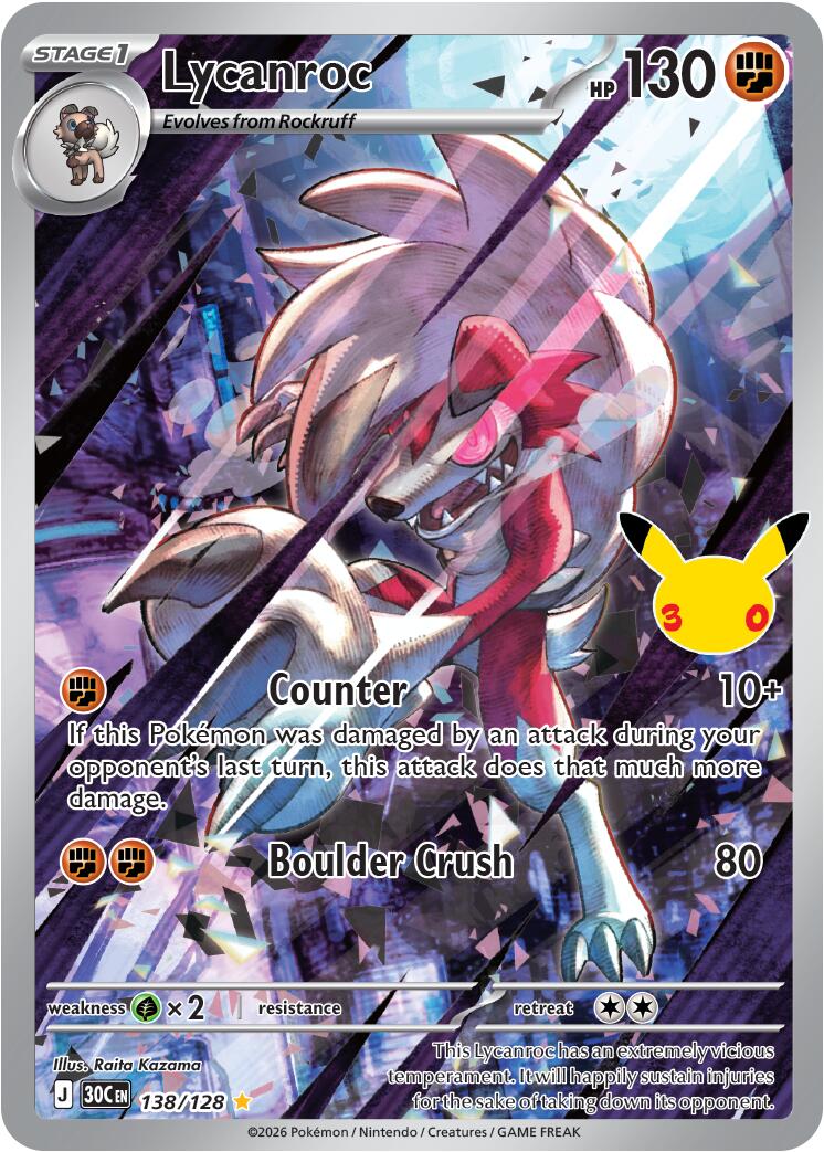 Lycanroc (138/128) [Mega Evolution: 30th Celebration] | Multizone: Comics And Games