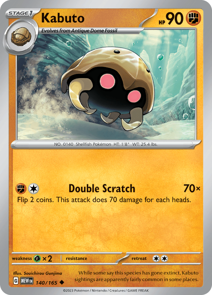 Kabuto (140/165) [Scarlet & Violet 151] Pokemon Single Pokémon  | Multizone: Comics And Games