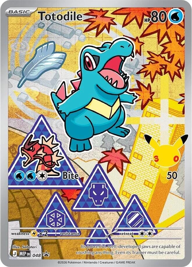 Totodile (048) [Mega Evolution Promo] | Multizone: Comics And Games