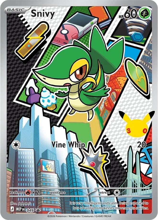 Snivy (049) [Mega Evolution Promo] | Multizone: Comics And Games