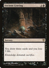 Ancient Craving [Duel Decks: Sorin vs. Tibalt] MTG Single Magic: The Gathering  | Multizone: Comics And Games