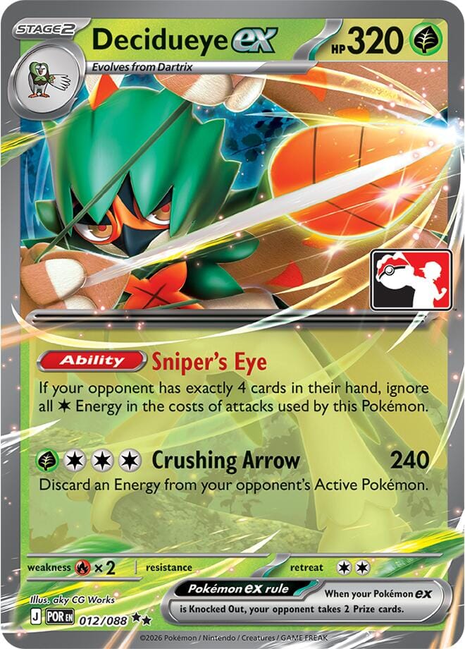 Decidueye ex (012/088) [Prize Pack Series Nine] Pokemon Single Pokémon  | Multizone: Comics And Games
