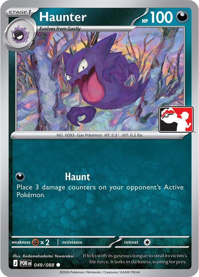 Haunter (049/088) [Prize Pack Series Nine] Pokemon Single Pokémon  | Multizone: Comics And Games