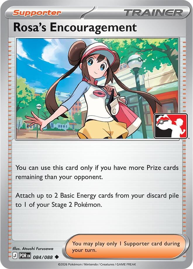 Rosa's Encouragement (084/088) (Cosmos Holo) [Prize Pack Series Nine] Pokemon Single Pokémon  | Multizone: Comics And Games