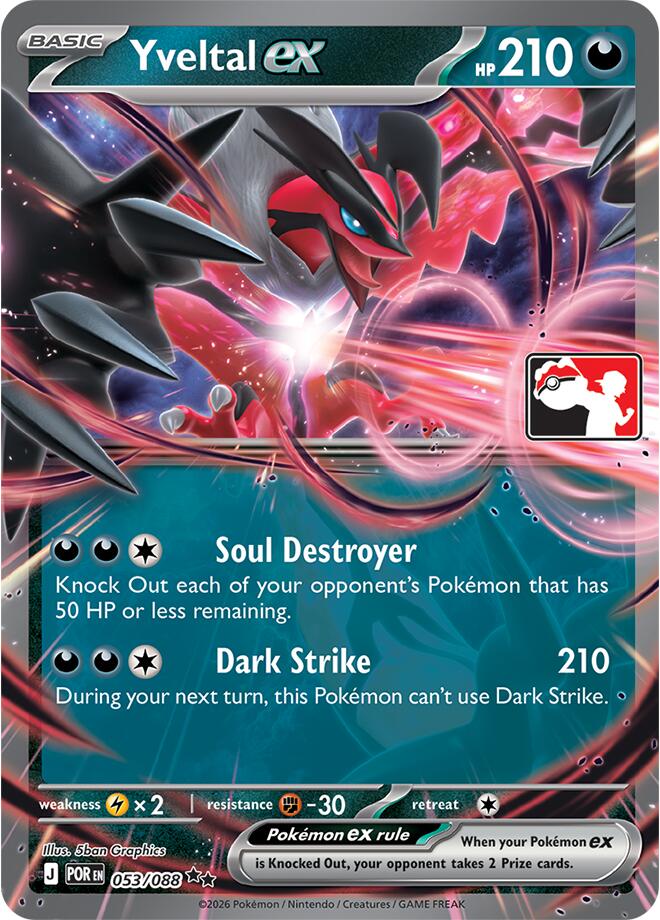 Yveltal ex (053/088) [Prize Pack Series Nine] | Multizone: Comics And Games