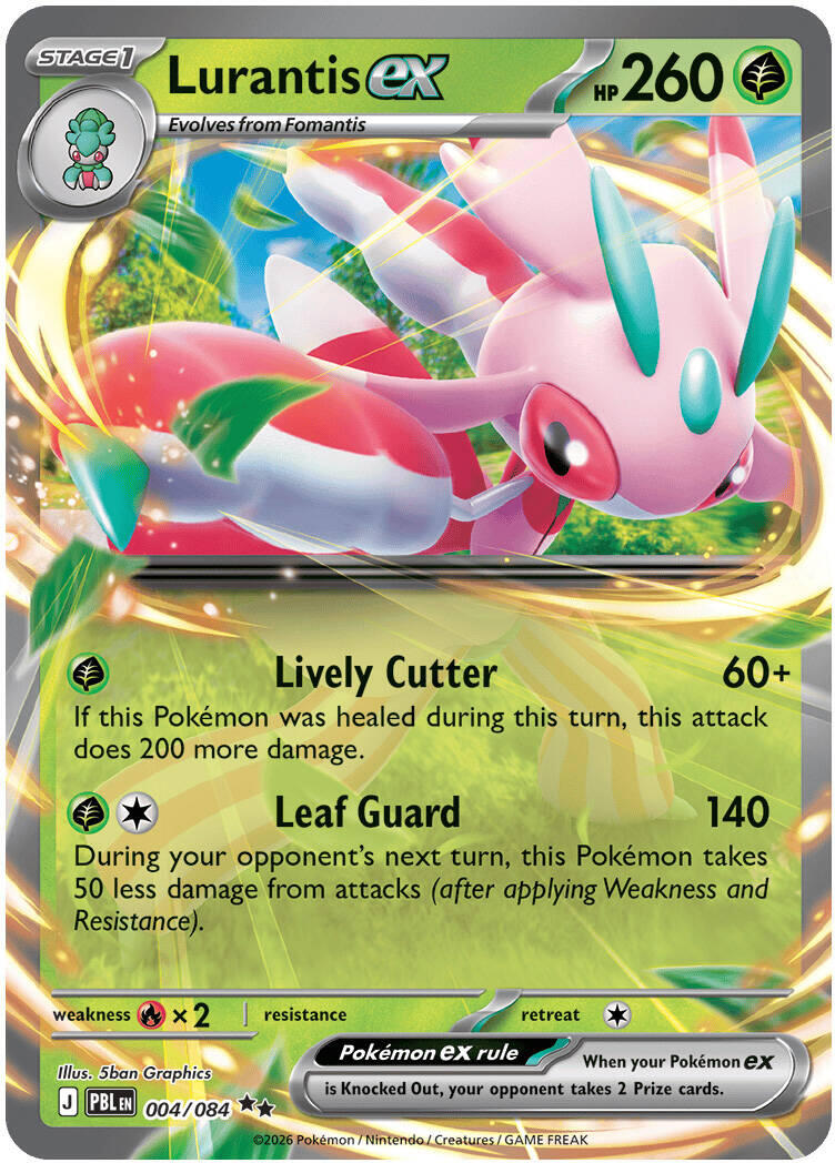 Lurantis ex (004/084) [Mega Evolution: Pitch Black] | Multizone: Comics And Games
