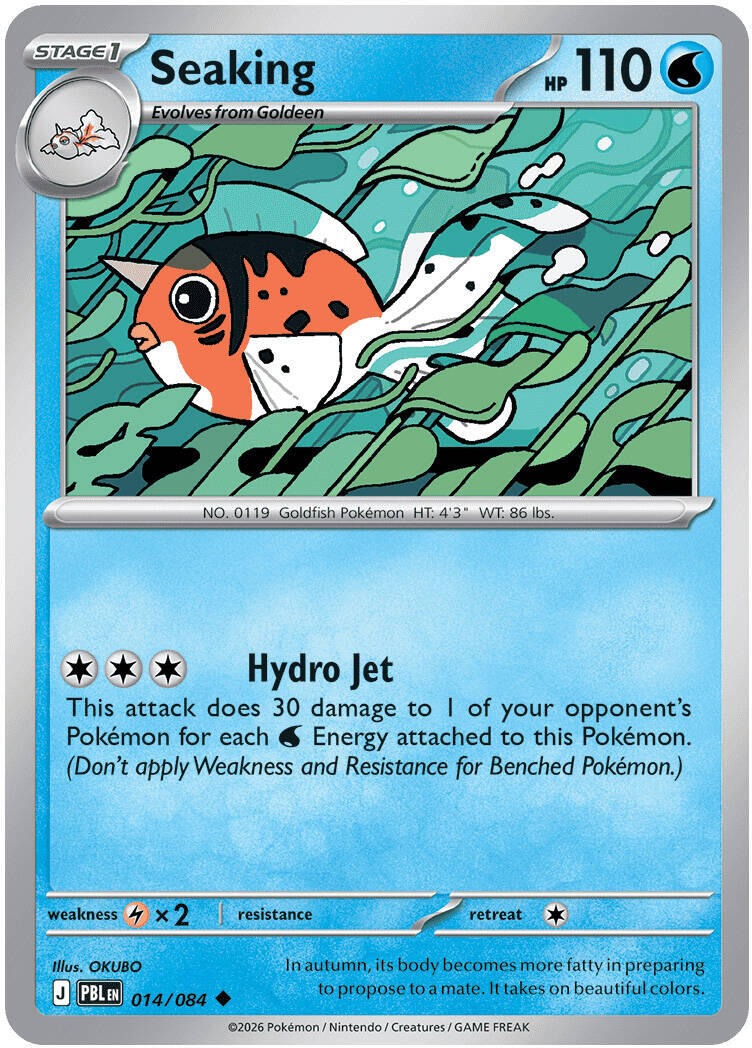 Seaking (014/084) [Mega Evolution: Pitch Black] | Multizone: Comics And Games