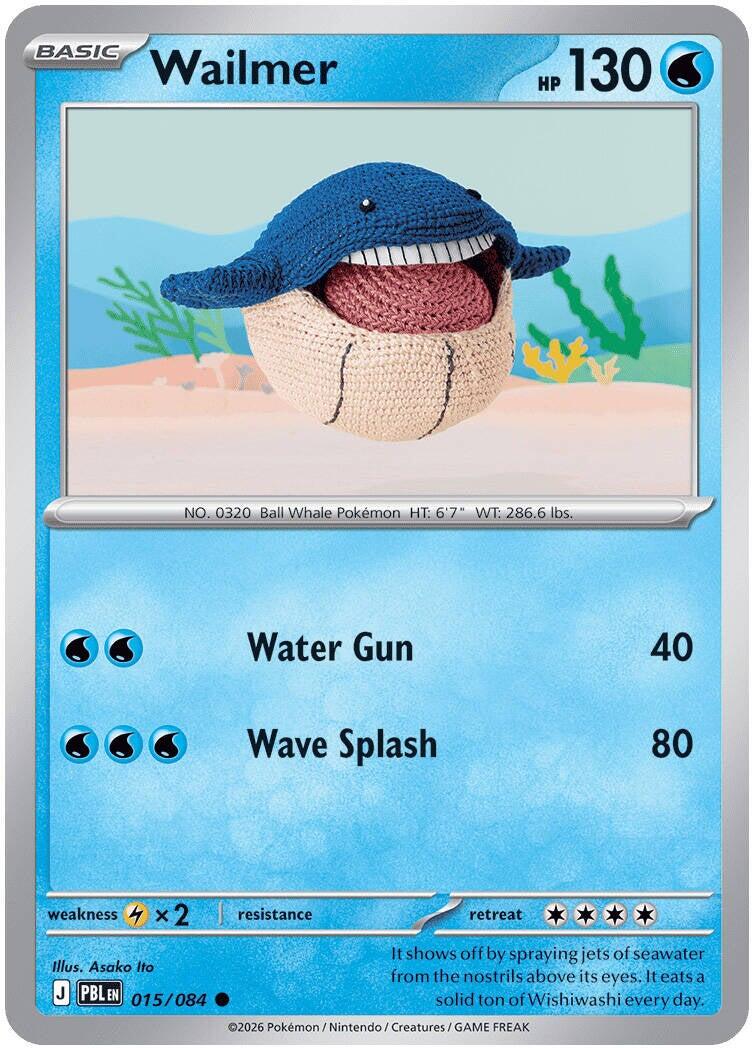 Wailmer (015/084) [Mega Evolution: Pitch Black] | Multizone: Comics And Games