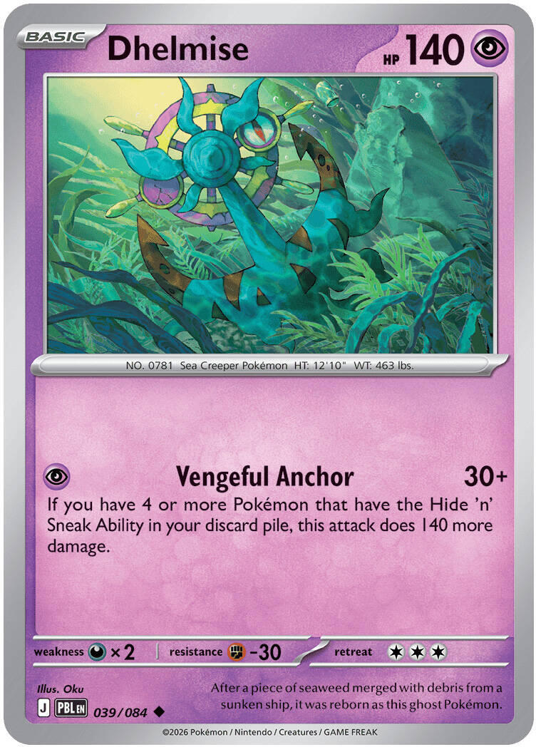 Dhelmise (039/084) [Mega Evolution: Pitch Black] | Multizone: Comics And Games
