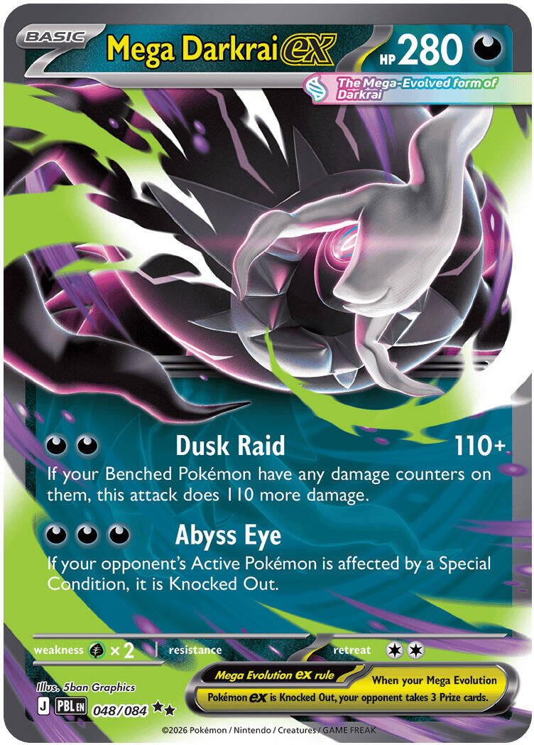 Mega Darkrai ex (048/084) [Mega Evolution: Pitch Black] | Multizone: Comics And Games