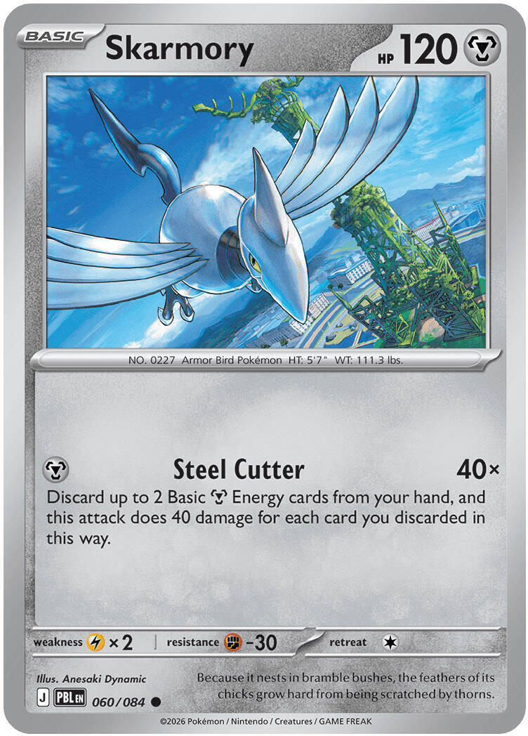 Skarmory (060/084) [Mega Evolution: Pitch Black] | Multizone: Comics And Games
