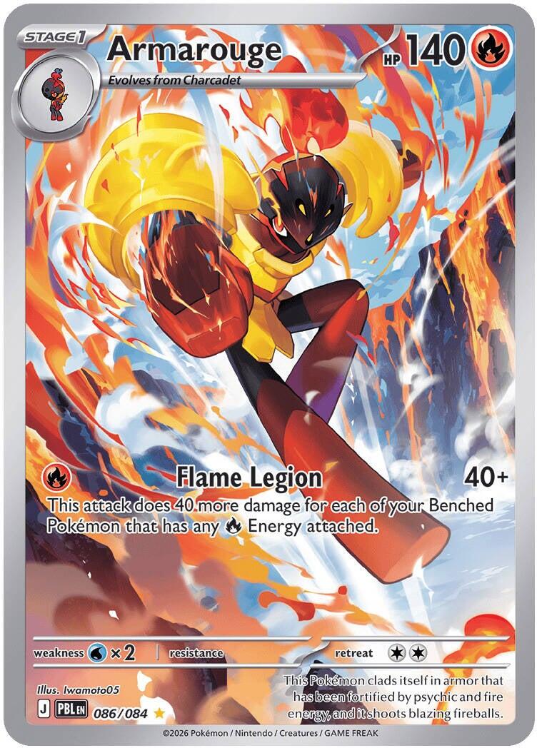 Armarouge (086/084) [Mega Evolution: Pitch Black] | Multizone: Comics And Games