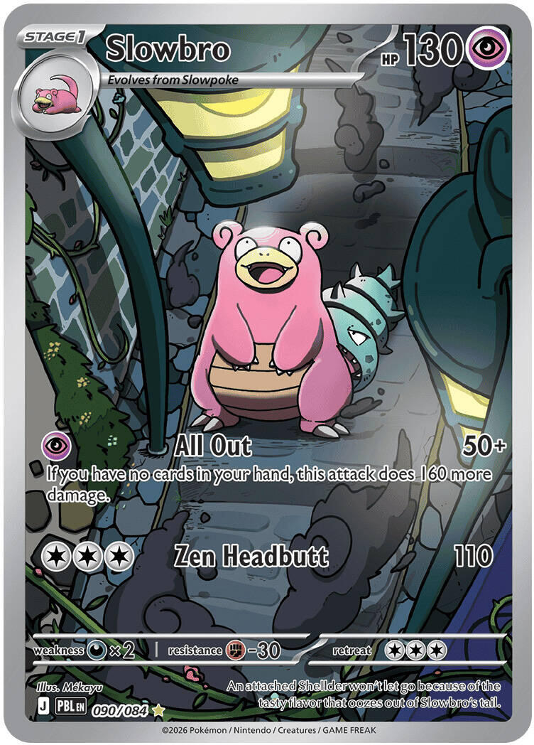 Slowbro (090/084) [Mega Evolution: Pitch Black] | Multizone: Comics And Games