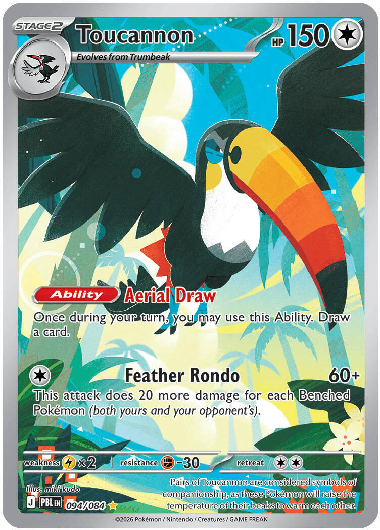 Toucannon (094/084) [Mega Evolution: Pitch Black] | Multizone: Comics And Games