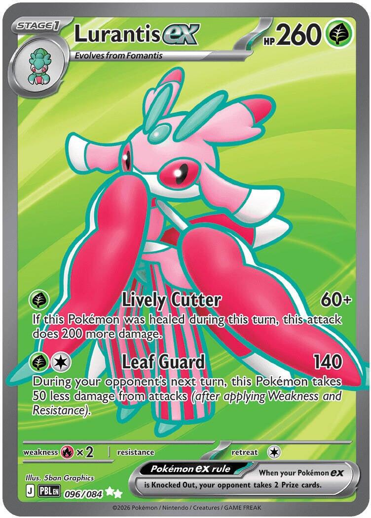 Lurantis ex (096/084) [Mega Evolution: Pitch Black] | Multizone: Comics And Games