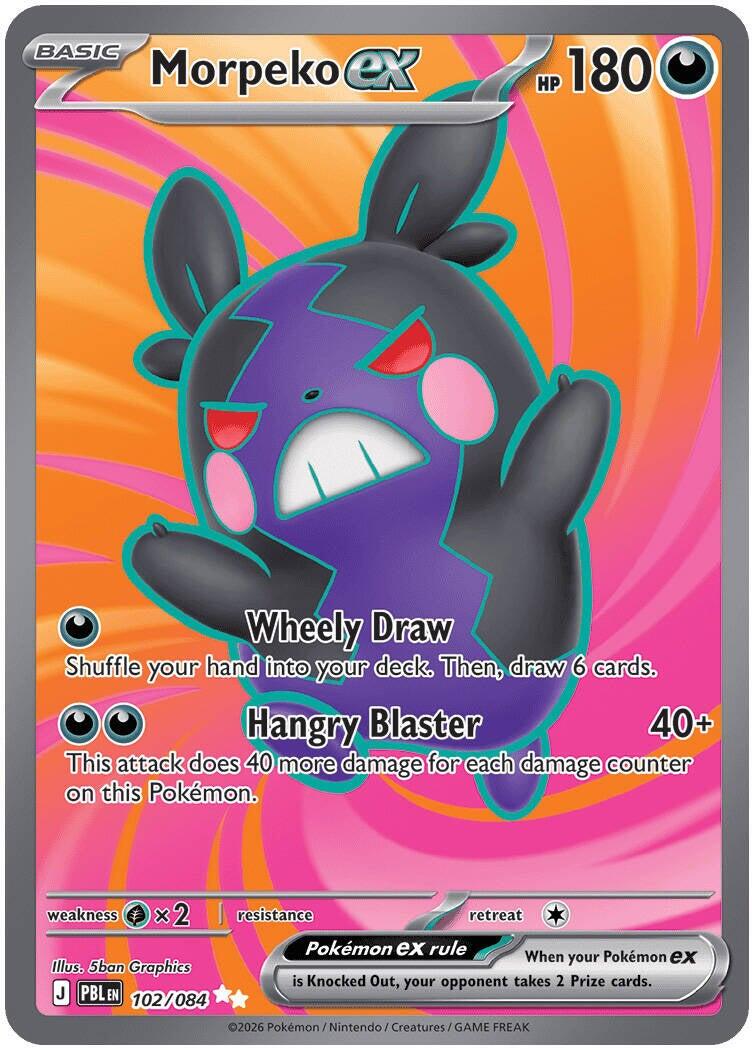 Morpeko ex (102/084) [Mega Evolution: Pitch Black] | Multizone: Comics And Games