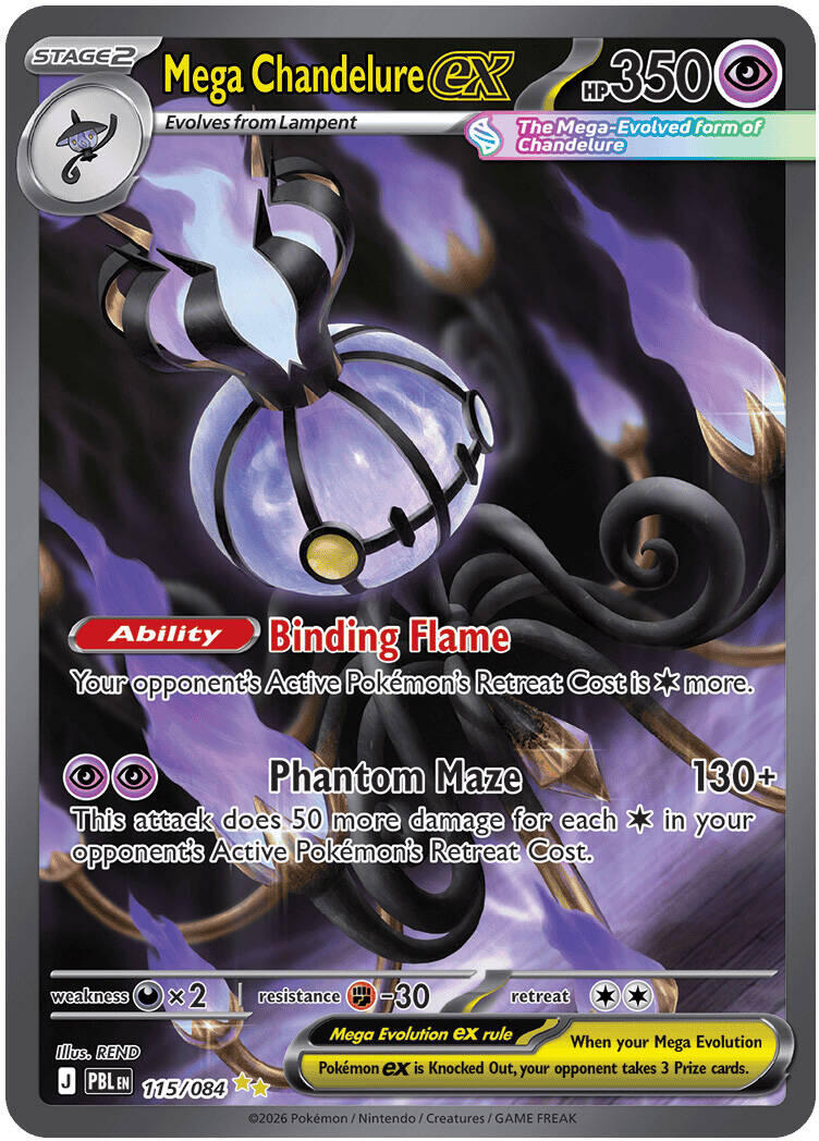 Mega Chandelure ex (115/084) [Mega Evolution: Pitch Black] | Multizone: Comics And Games