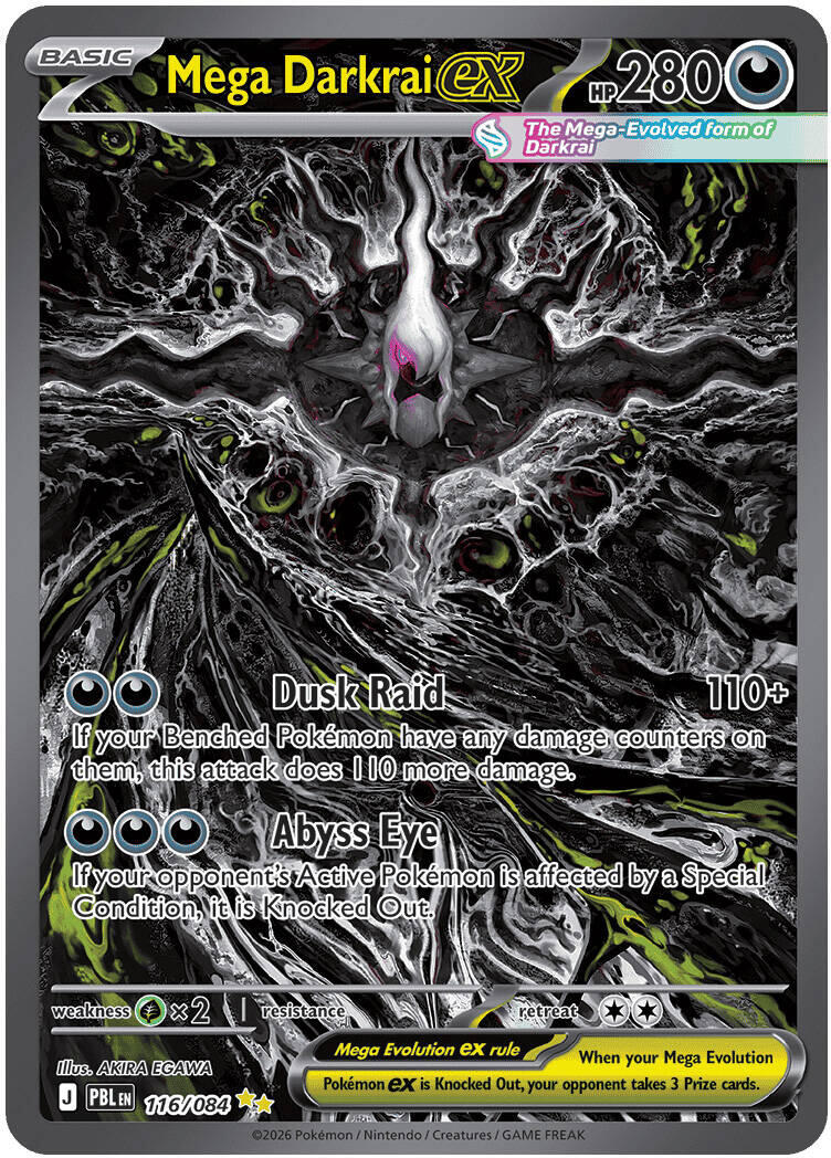 Mega Darkrai ex (116/084) [Mega Evolution: Pitch Black] | Multizone: Comics And Games
