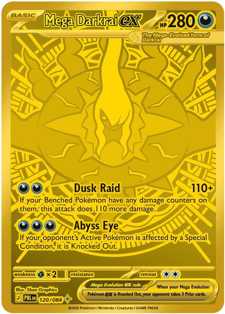 Mega Darkrai ex (120/084) [Mega Evolution: Pitch Black] | Multizone: Comics And Games
