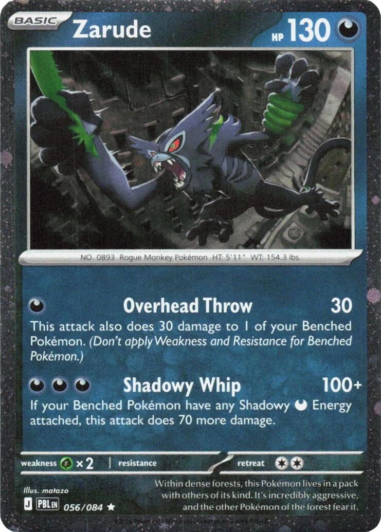 Zarude (056/084) (Cosmos Holo) [Mega Evolution: Pitch Black] | Multizone: Comics And Games