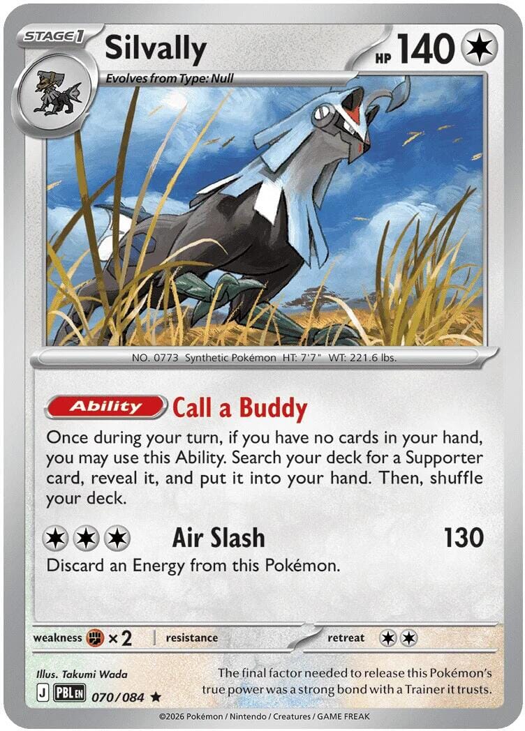 Silvally (070/084) (Deck Exclusive) [Mega Evolution: Pitch Black] Pokemon Single Pokémon  | Multizone: Comics And Games